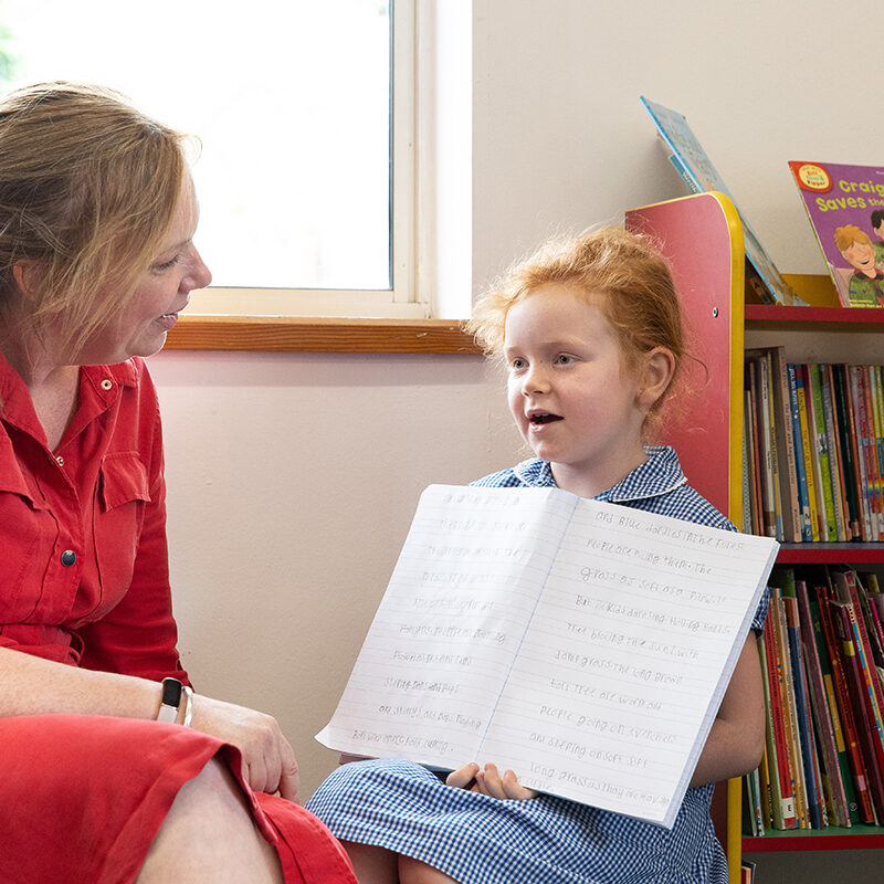 Burbage Primary School part of the Excalibur Trust. June 2023.